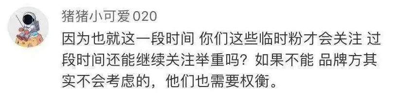 为何举重冠军是中国人呢_举重冠军中国_举重冠军人中国是谁