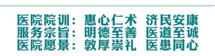 戒烟后月经会正常吗_戒烟之后身体越来越差_身体健康戒烟两个月后